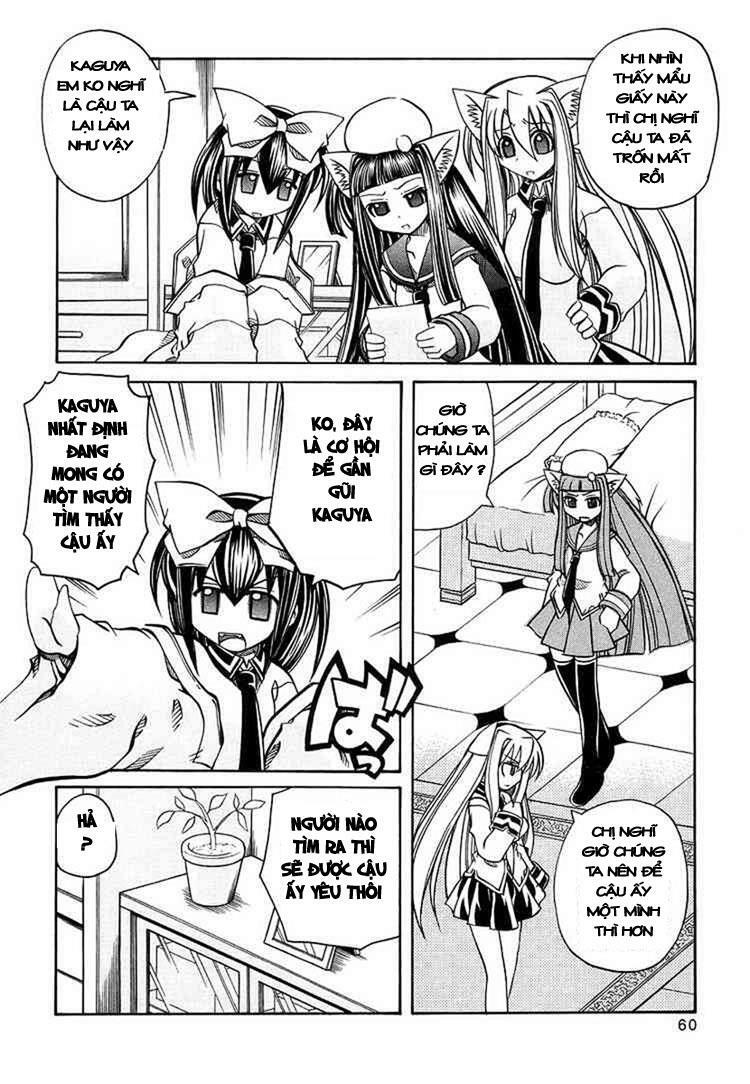 marugoto anjyu gakuen chapter 16 7