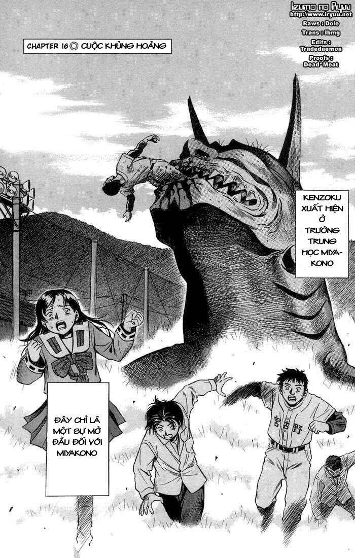 otogi matsuri chapter 16 18