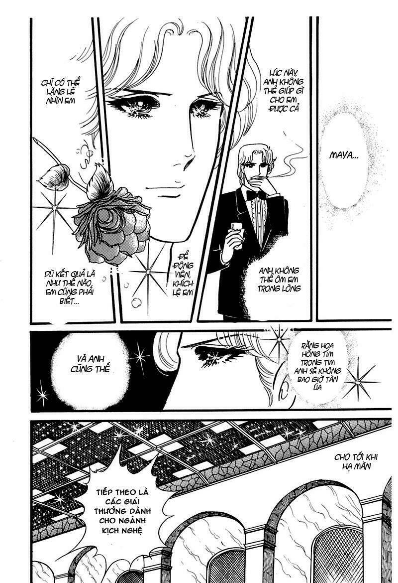 Glass Mask Chapter 190 - Trang 14