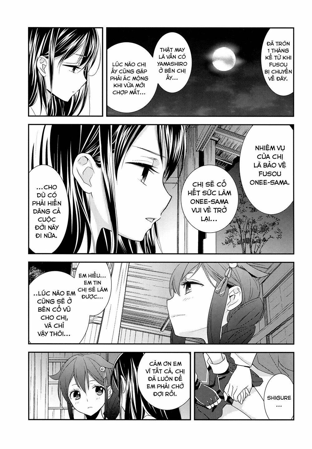 [kantai collection][shigure x yamashiro] yama shigure chapter 1 10