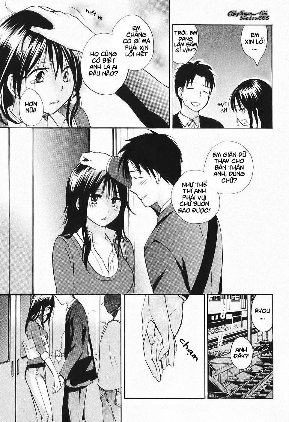 koi wo suru no ga shigoto desu chapter 7 16