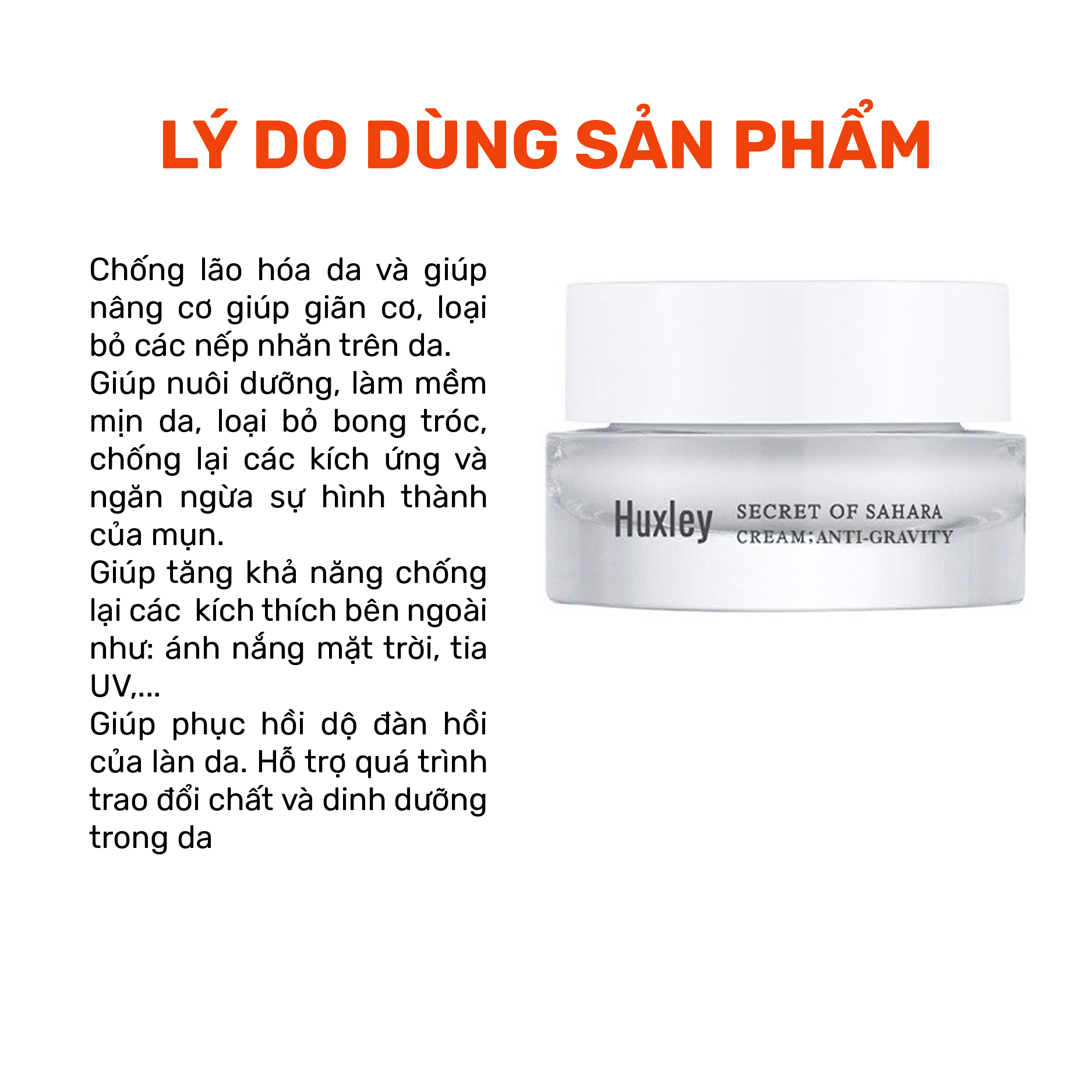 Kem Dưỡng Da Giúp Hỗ Trợ Chống Oxy Hóa, Cải Thiện Nếp Nhăn, Dưỡng Da Khỏe Mạnh Huxley Cream Anti-Gravity 7ml