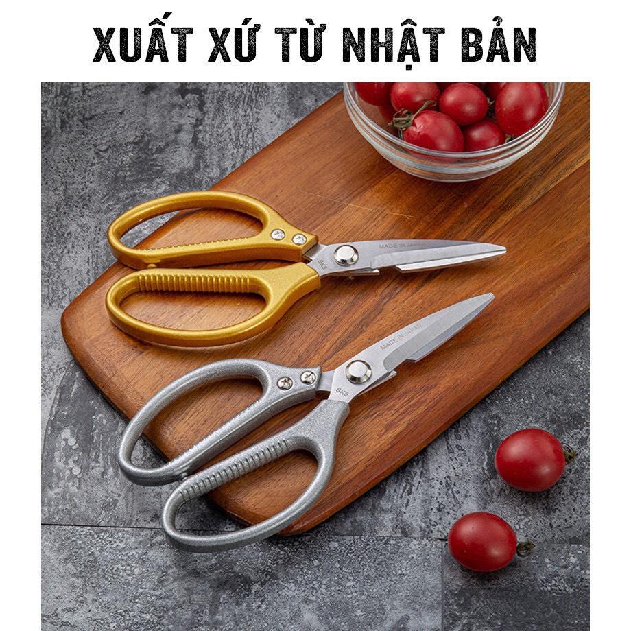 Kéo đa năng, Kéo cắt SK5, kéo cắt gà, kéo cắt bền được ưa chuộng nhất hiện nay - Nhựa Bảo Hưng