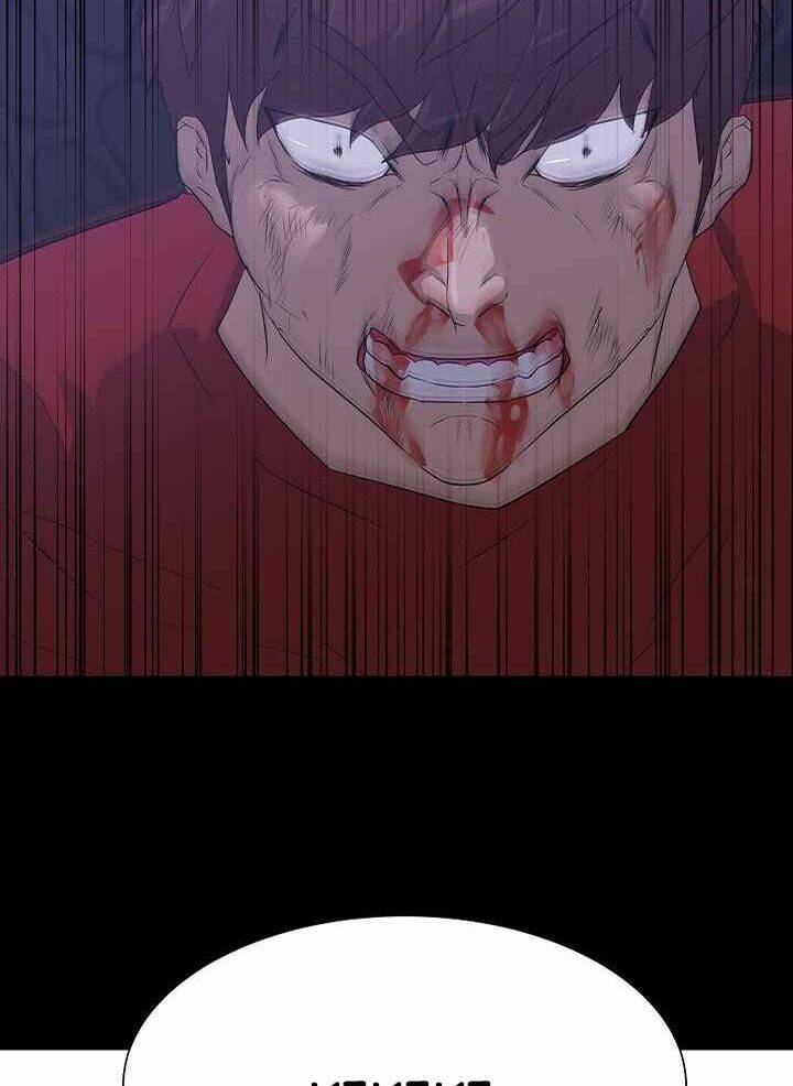 trigger chapter 46 110