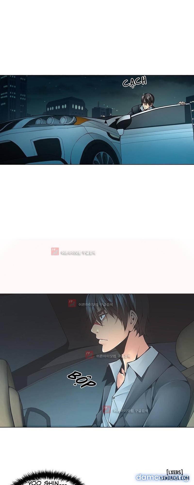 nô lệ song sinh chapter 81 17