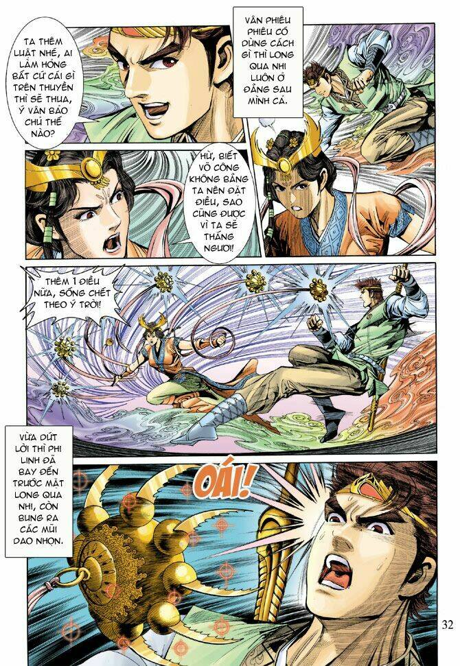thiên tử truyền kỳ 5 - như lai thần chưởng chapter 17 30