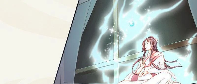 tuyệt thế luyện đan sư chapter 8 58