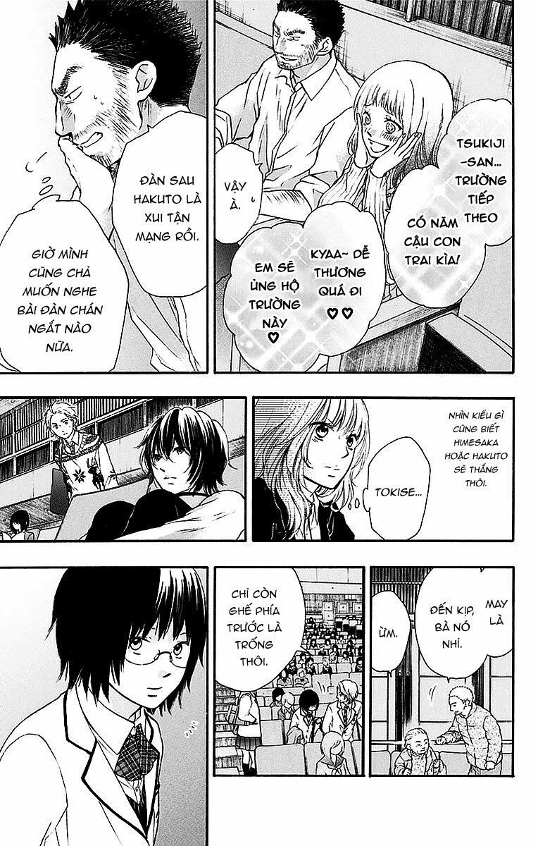 kono oto tomare! chapter 50 21