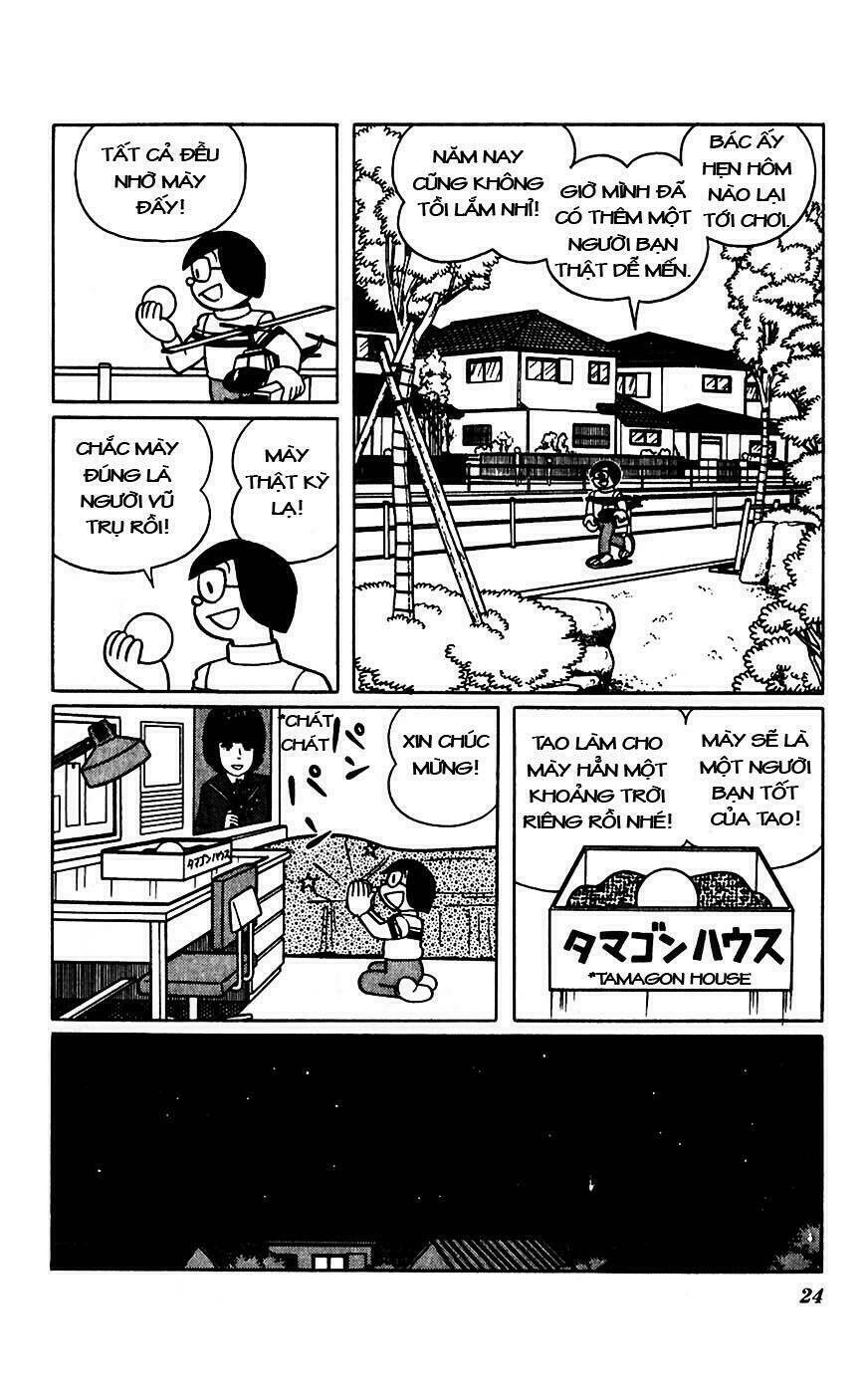 hitoribocchino uchuusensou chapter 13 25