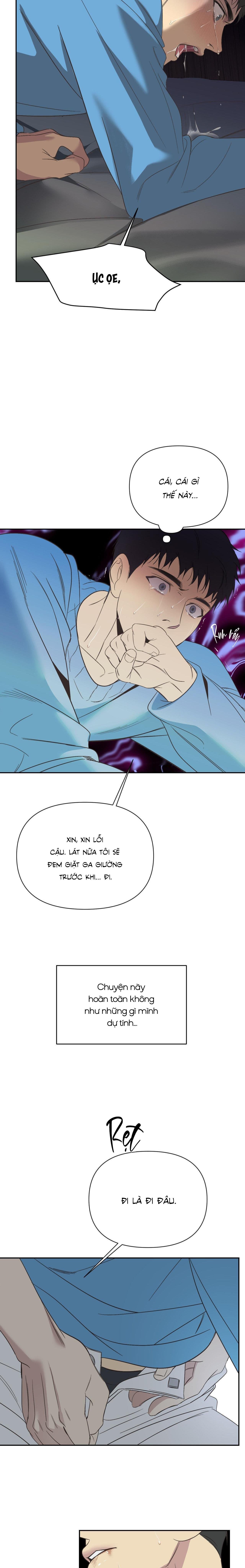 backlight Chapter 23 18+ 31