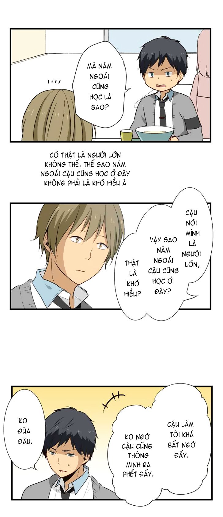 relife chapter 12 7