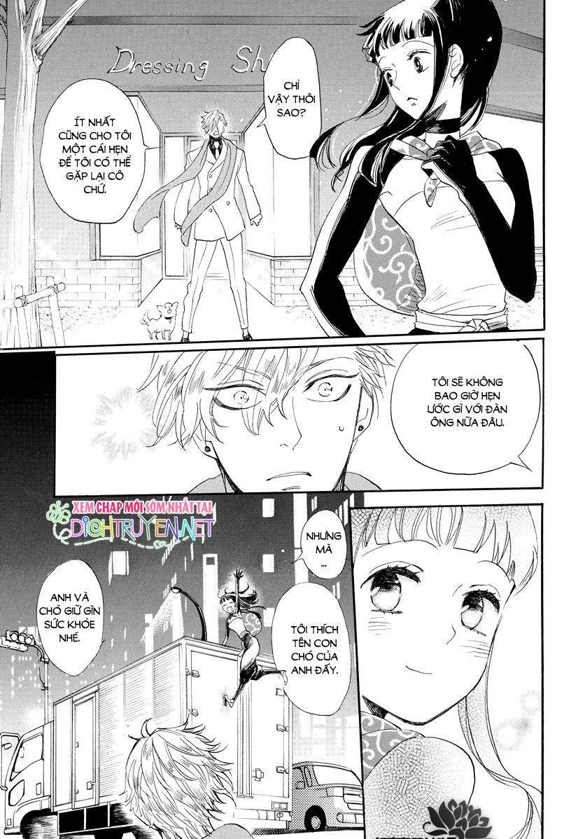 nin koi chapter 5 23