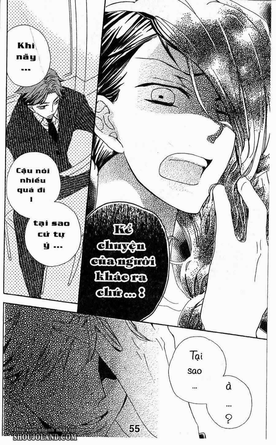 hebi to maria to otsukisama chapter 7 17