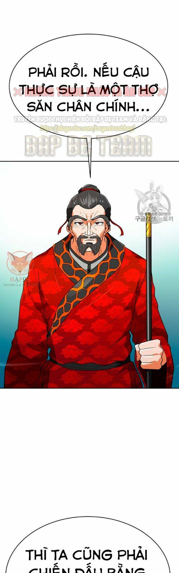 tôi tự động săn một mình chapter 68 60