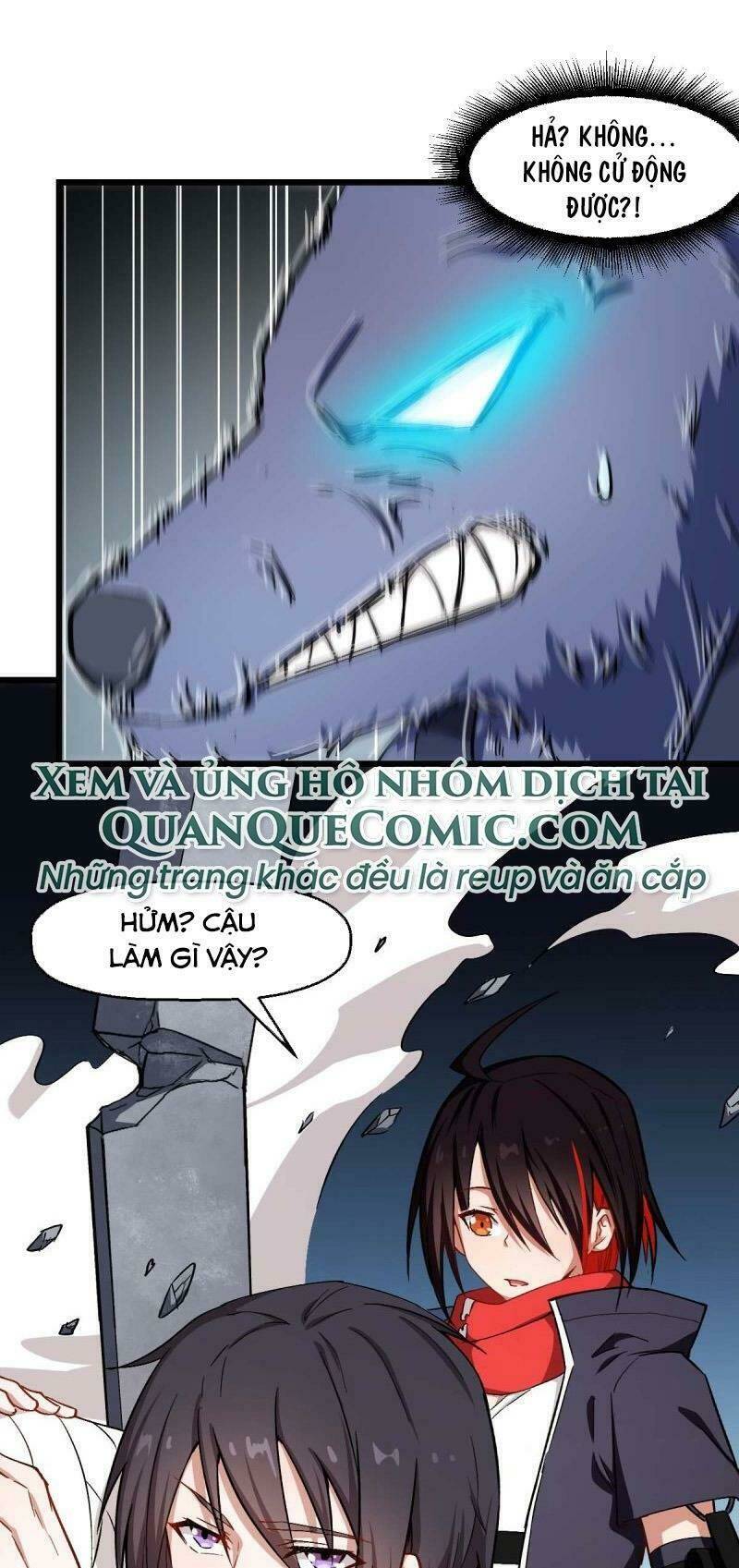 vườn trường cuồng sư hệ thống chapter 96 17