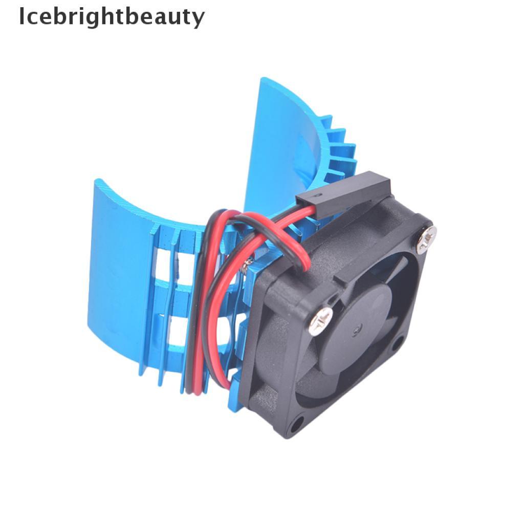 Icebrightbeauty RC Parts Electric Car brushless Motor Heatsink Cover Cooling Fan For Heat Sink VN