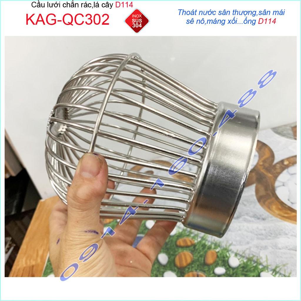 Cầu chắn rác sân thượng KAG-QC302 (ống D114), Cầu chặn rác Inox 304 đế thấp thả ống D114, cầu lưới lọc rác thoát nước mư