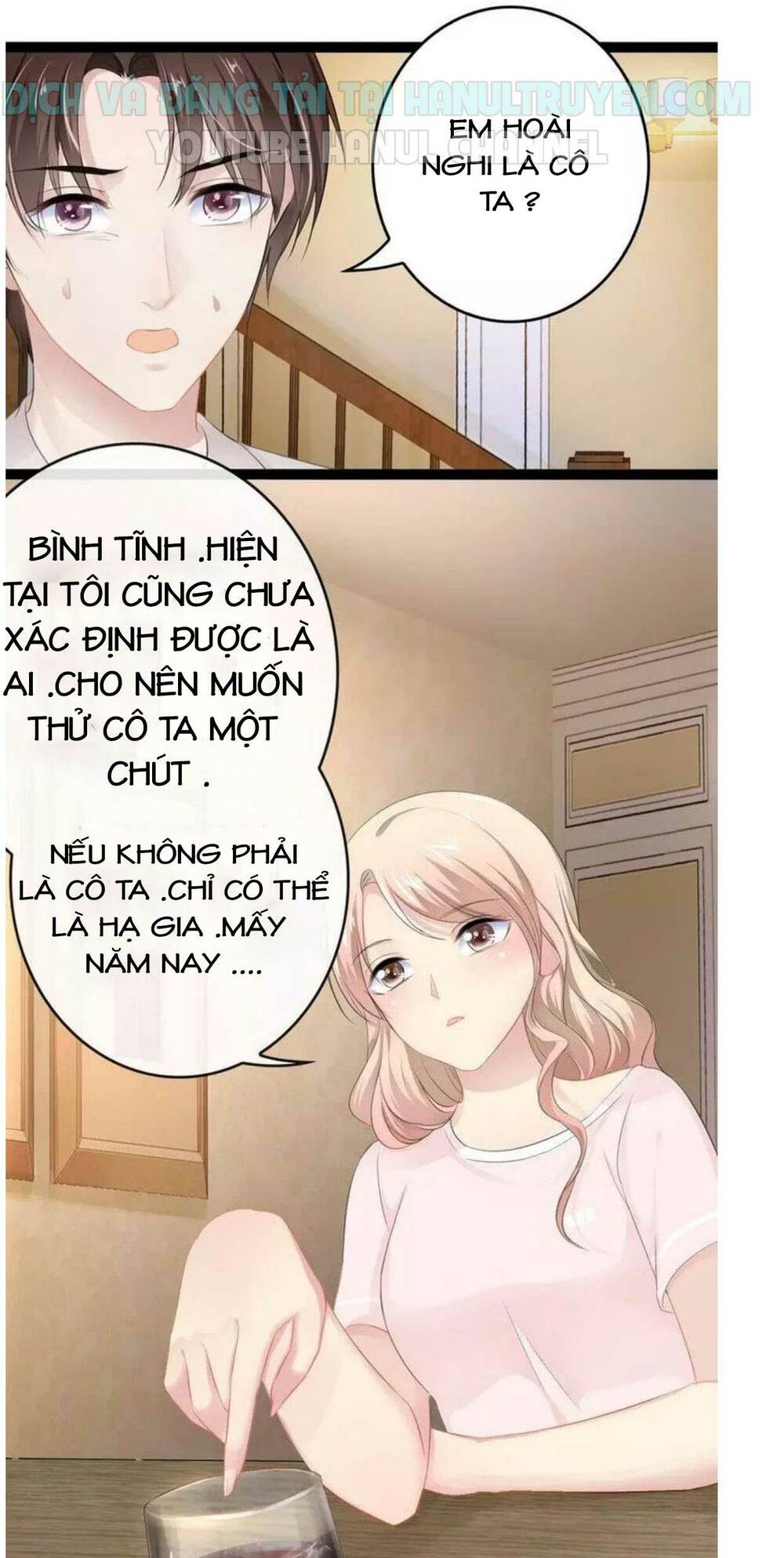 thần bí đế thiếu điềm sủng thê chapter 96 8