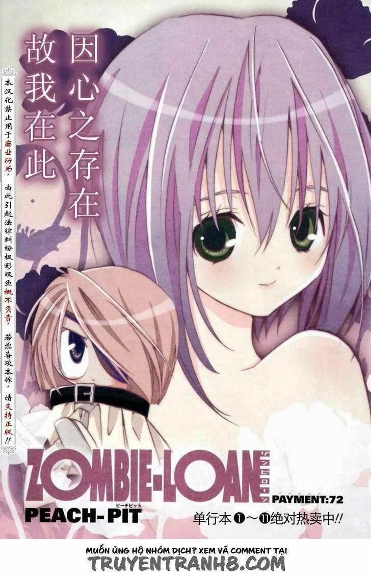 zombie-loan chapter 72 2