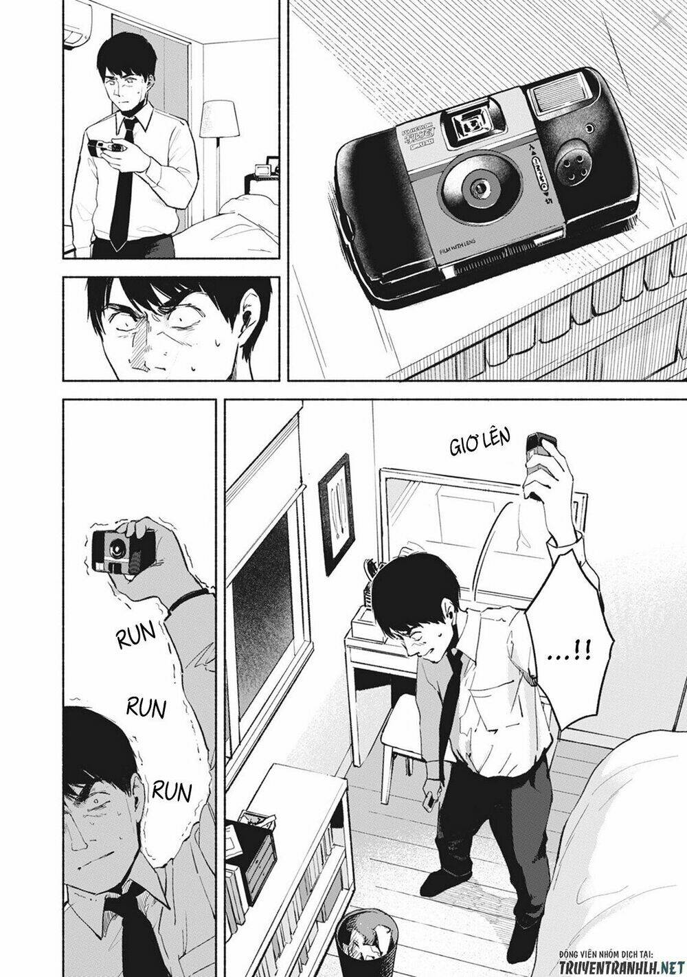 my daughter's friend chapter 28 22