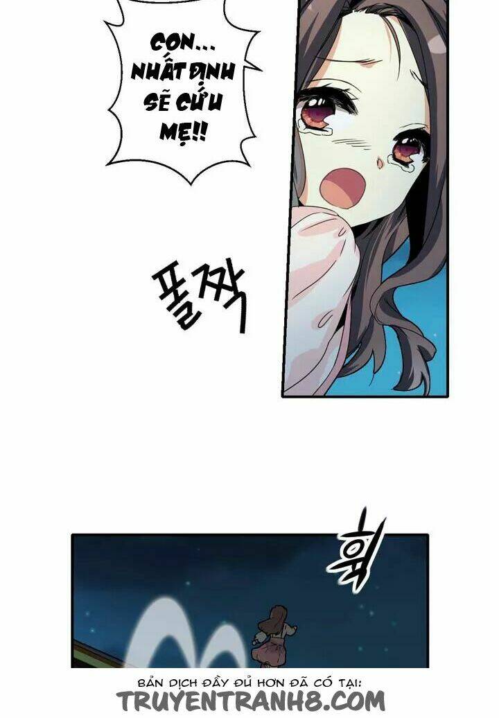 amentia chapter 44 16