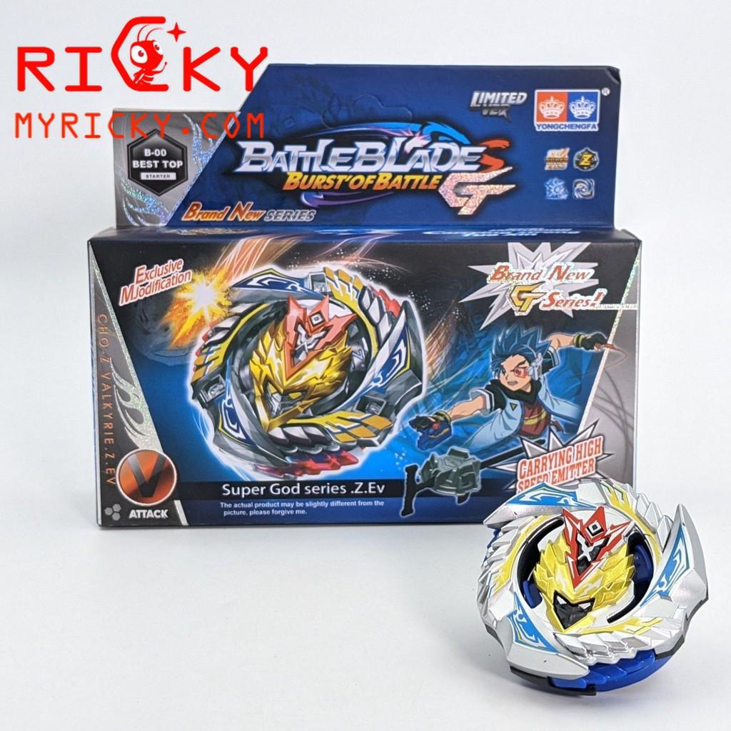 ()Nhiều mẫu con quay Beyblade Winning Valkyrie -Vòng xoáy thần tốc