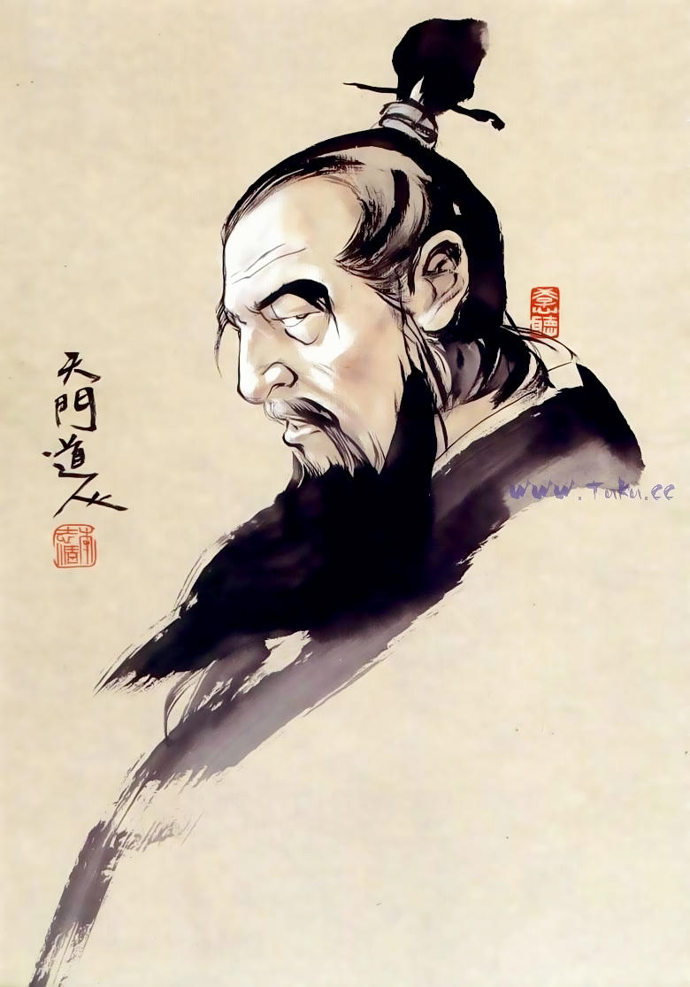 tiếu ngạo giang hồ chapter 79.1 2