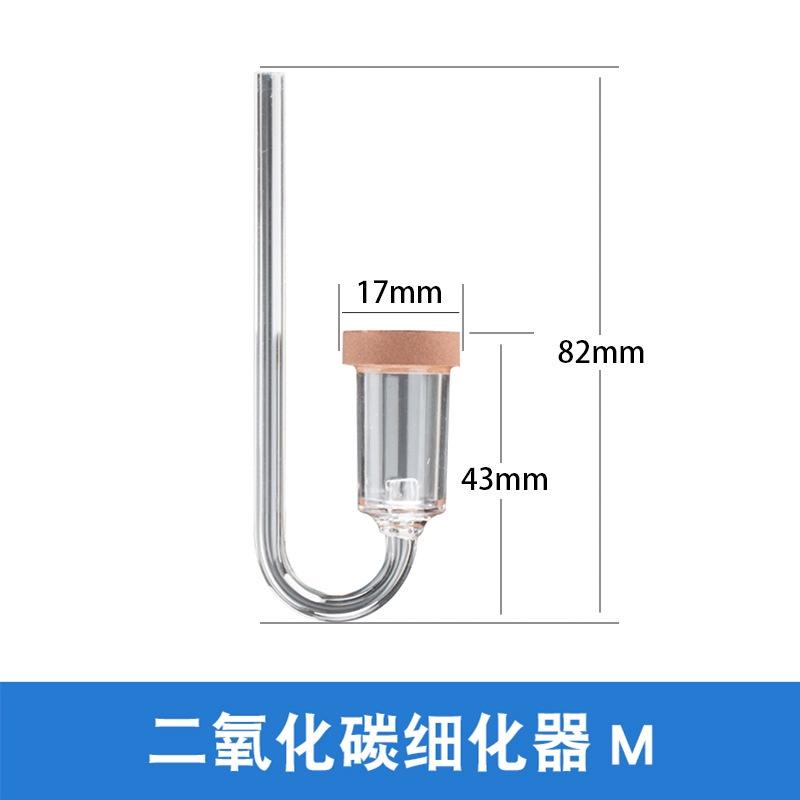 Sủi CO2 cao cấp TWINSTAR - Gốm Sủi Co2 siêu mịn - phụ kiện thủy sinh - Shopleo