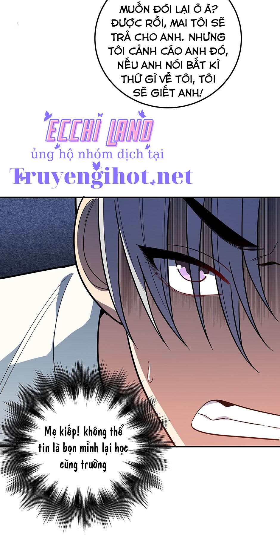 [16+] killing my love chapter 24.2 28