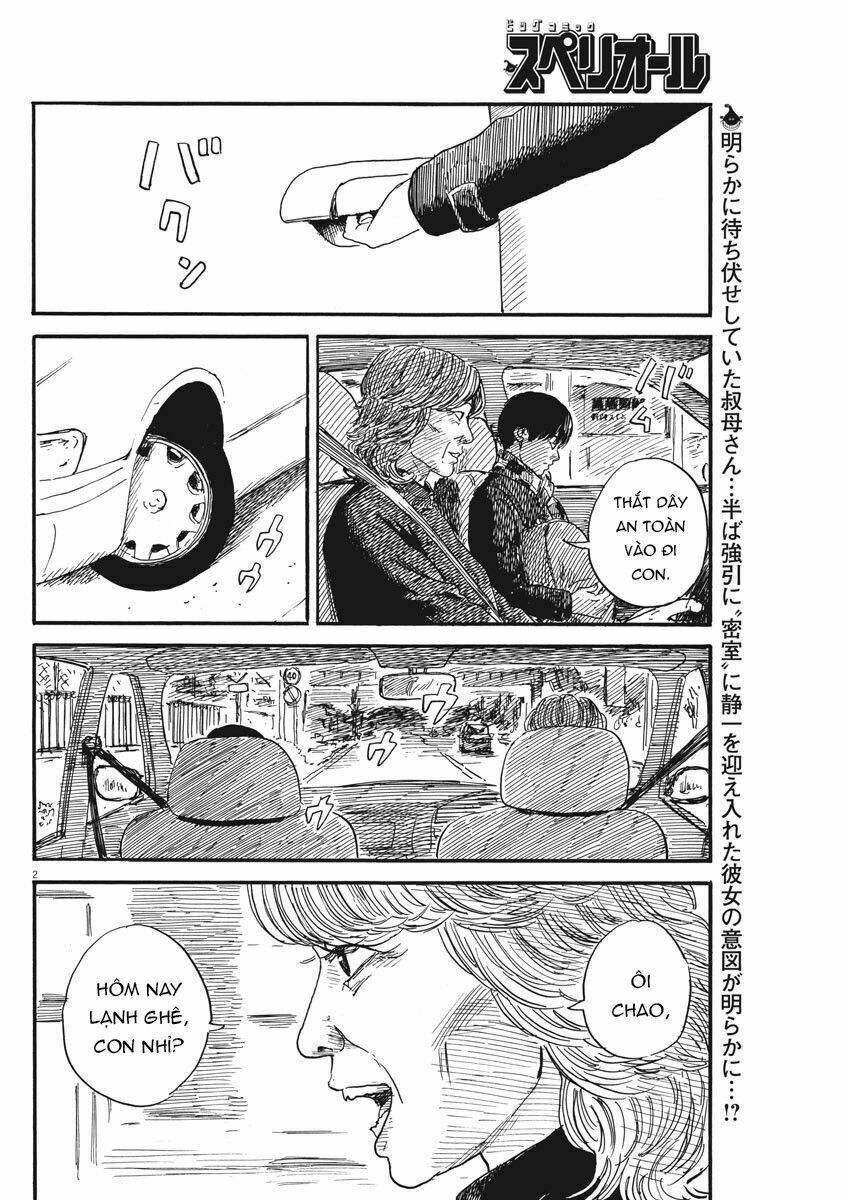 chi no wadachi chapter 66 4