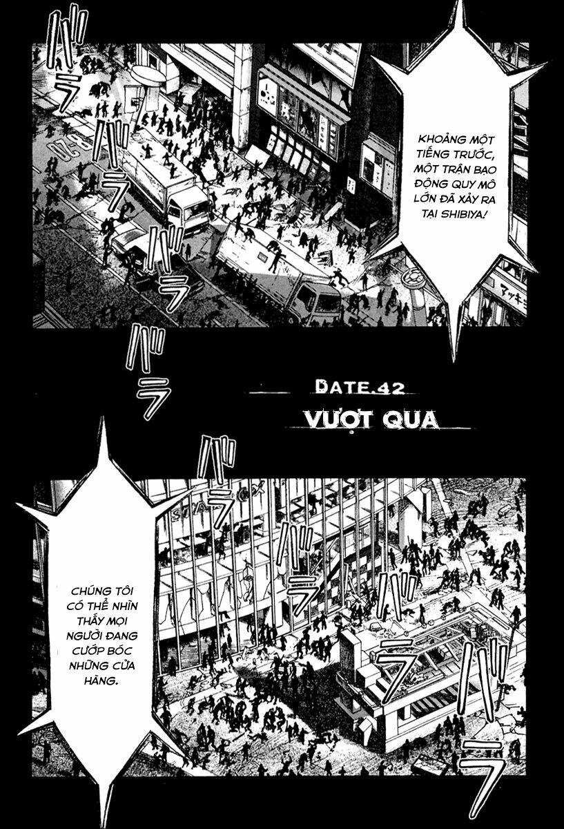 kanojo wo mamoru 51 no houhou chapter 42 1