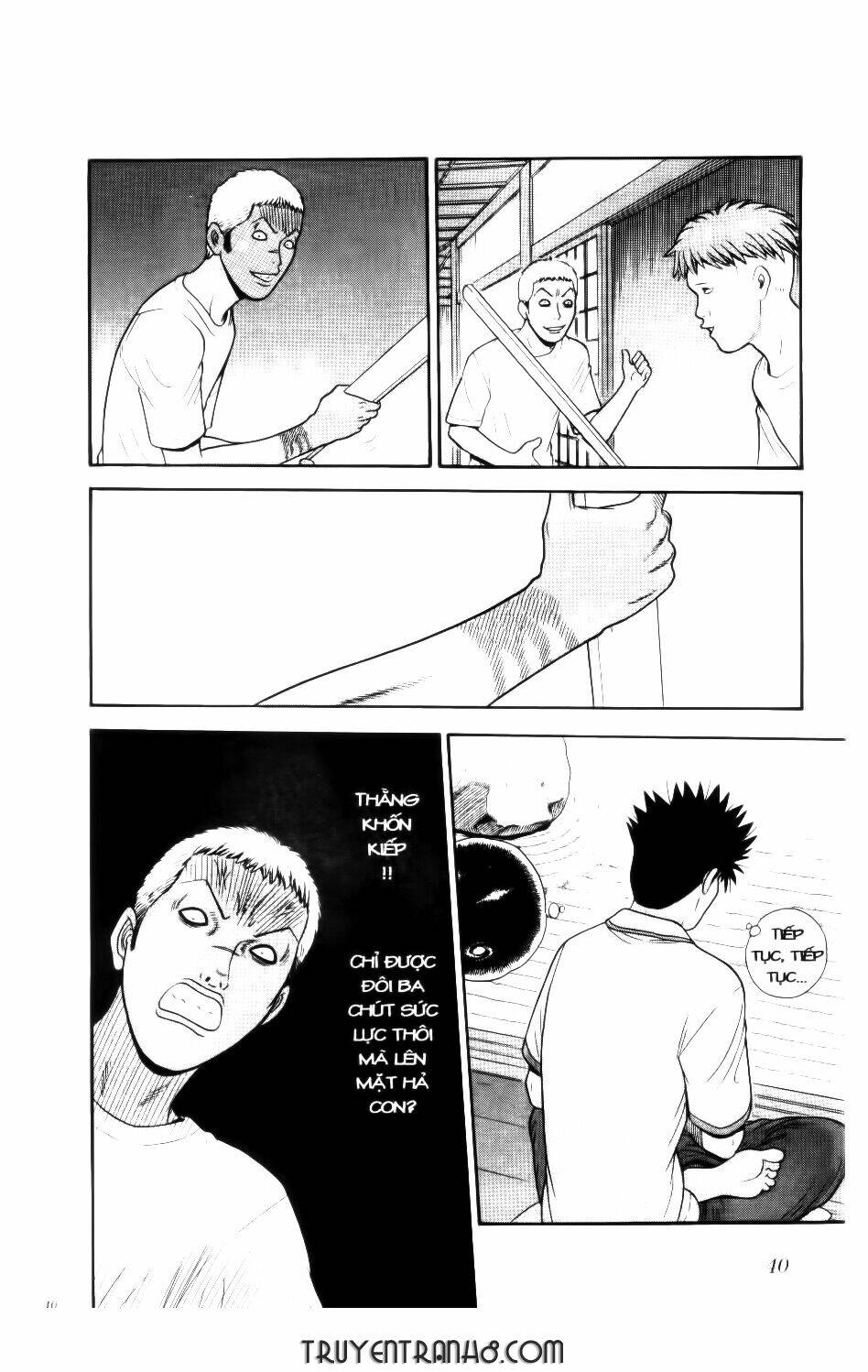 ocha ni gosu - đến quỷ cũng uống trà chapter 41 17