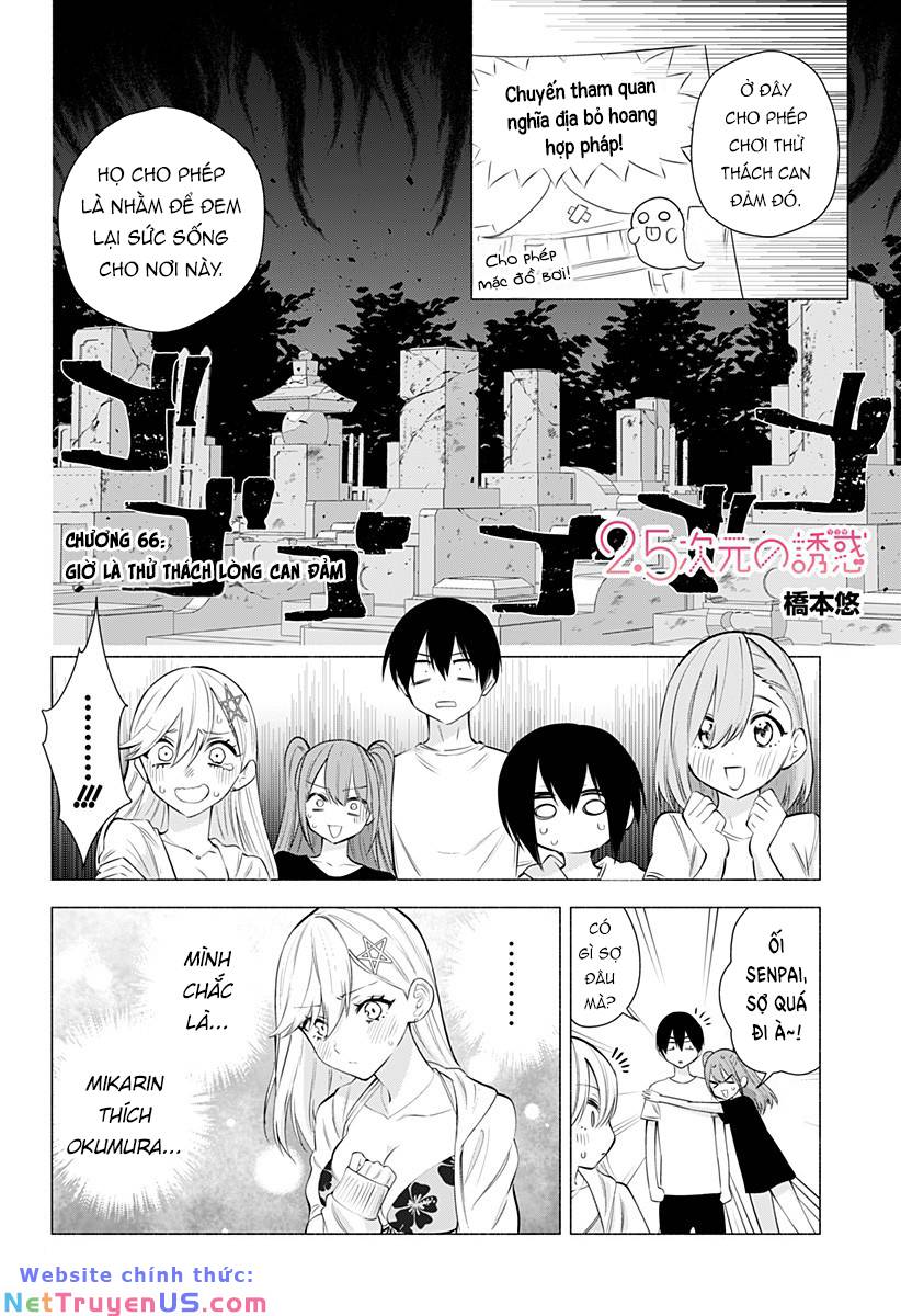 Sự Quyến Rủ Của 2.5D chapter 66 3