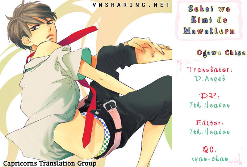 cậu là người dễ thương nhất trên thế giới này chapter 1 20