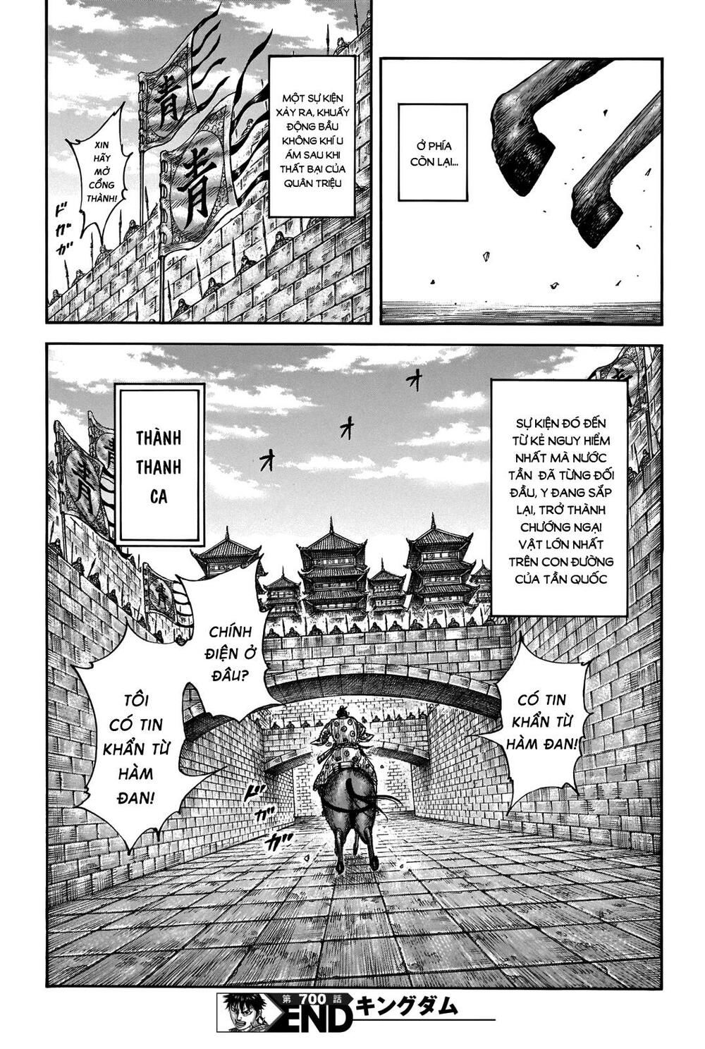 kingdom - vương giả thiên hạ chapter 700 21