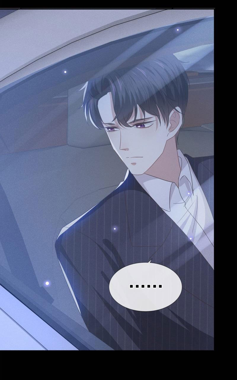 anh ấy gọi tôi là hắc liên hoa chapter 67 13