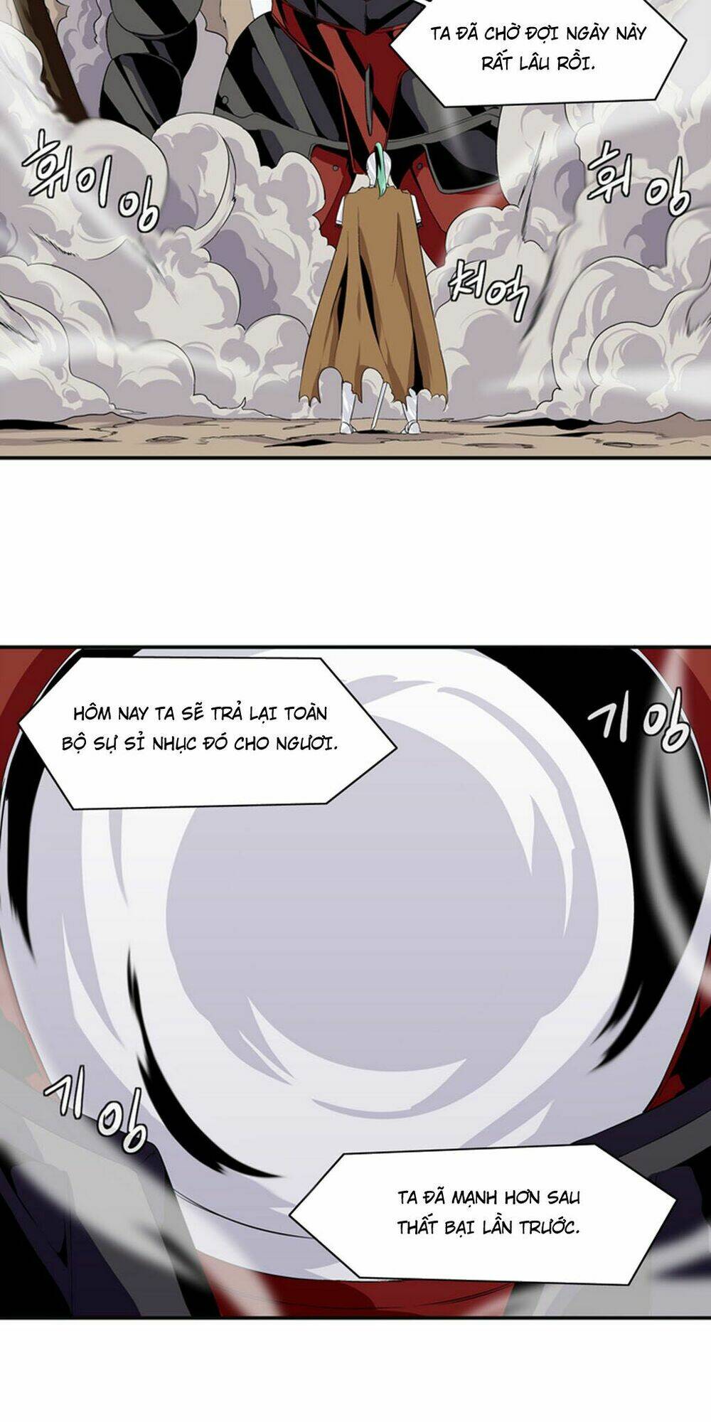 ảo mộng vương chapter 11 36