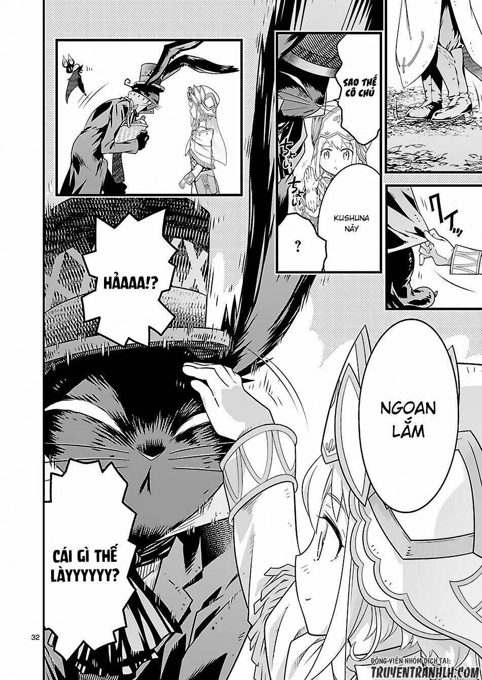 genjuu chousain chapter 2 33