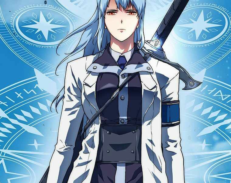 các chòm sao chỉ chú ý mình tôi chapter 14 261