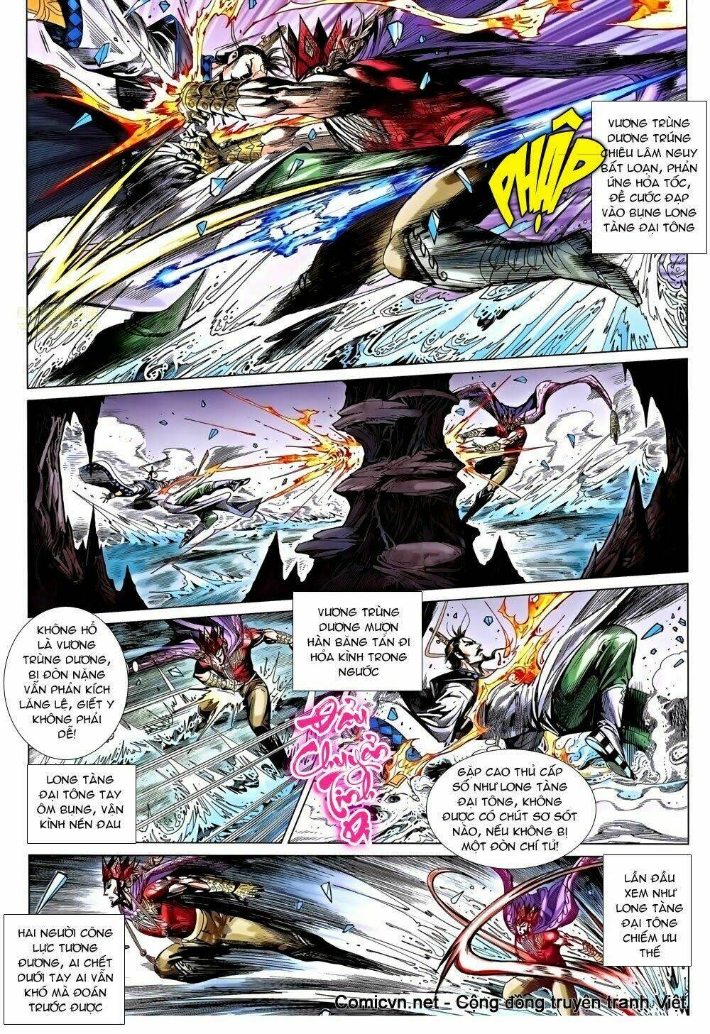 thiên tử truyền kỳ 8 - thương thiên bá hoàng chapter 44 25