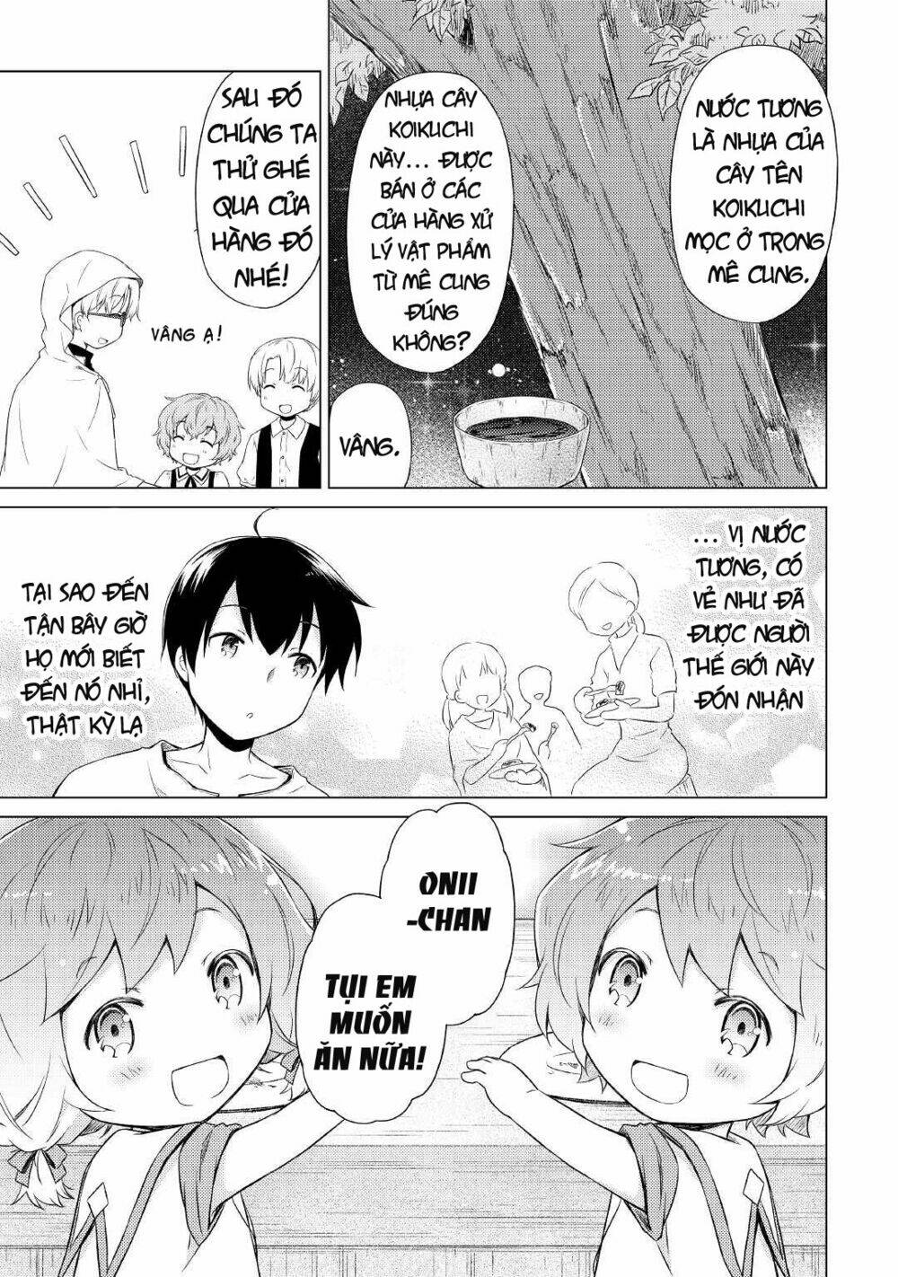 isekai yururi kikou: kosodate shinagara bouken-sha shimasu chapter 33 22