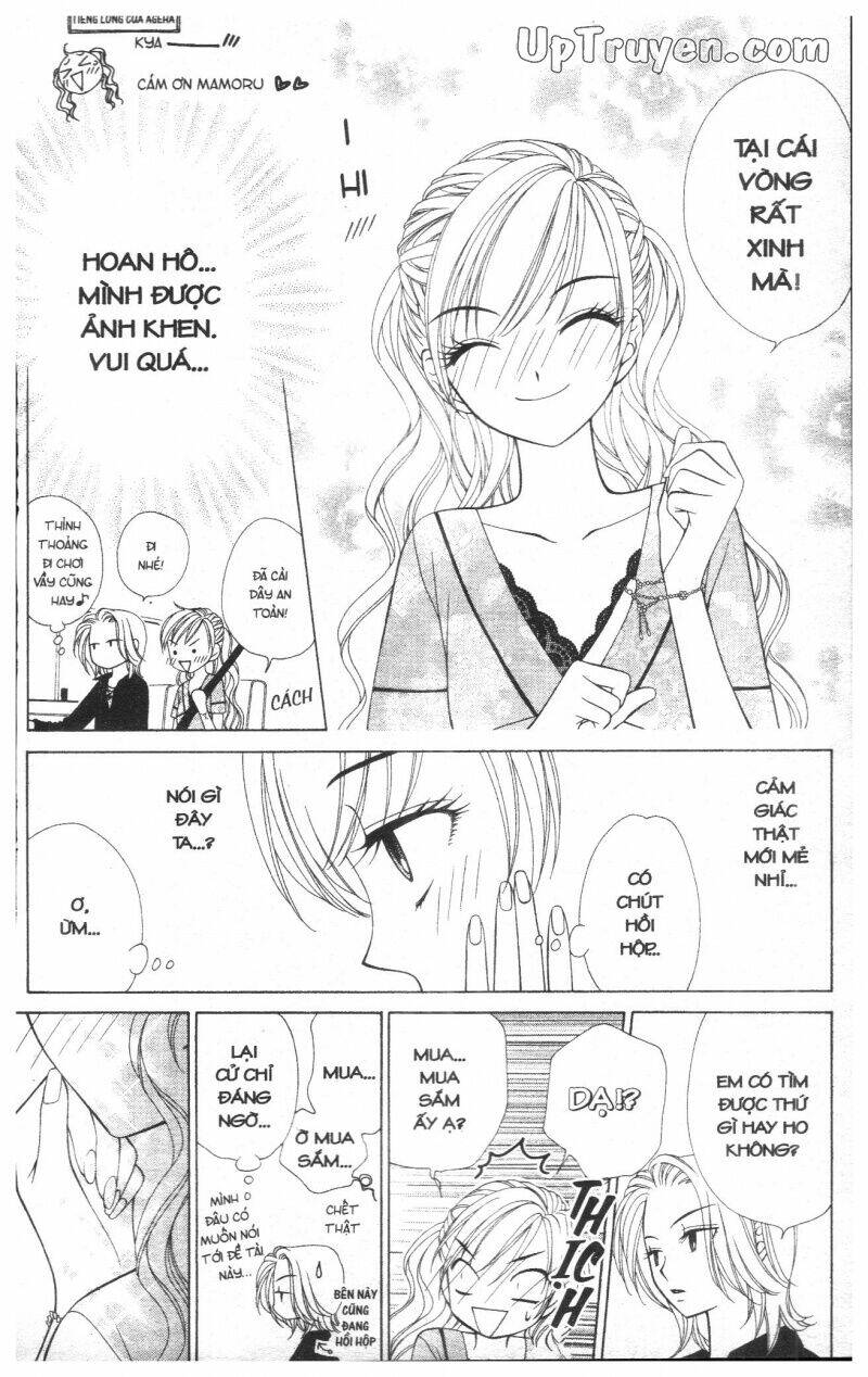 v.b.rose chapter 4 186