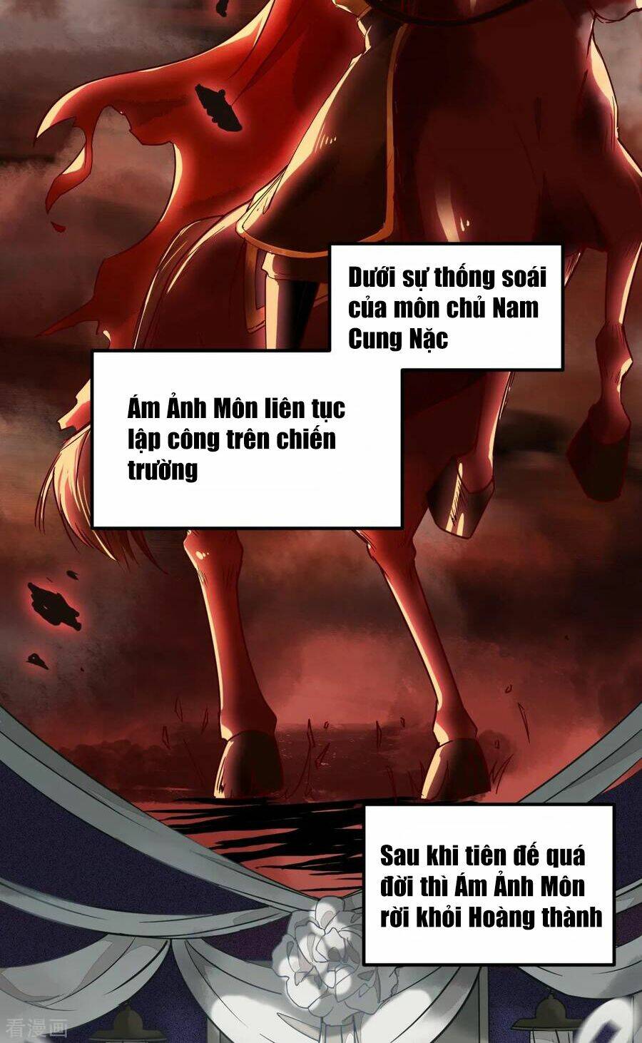 sát thủ vương phi không dễ chọc chapter 18.7 10