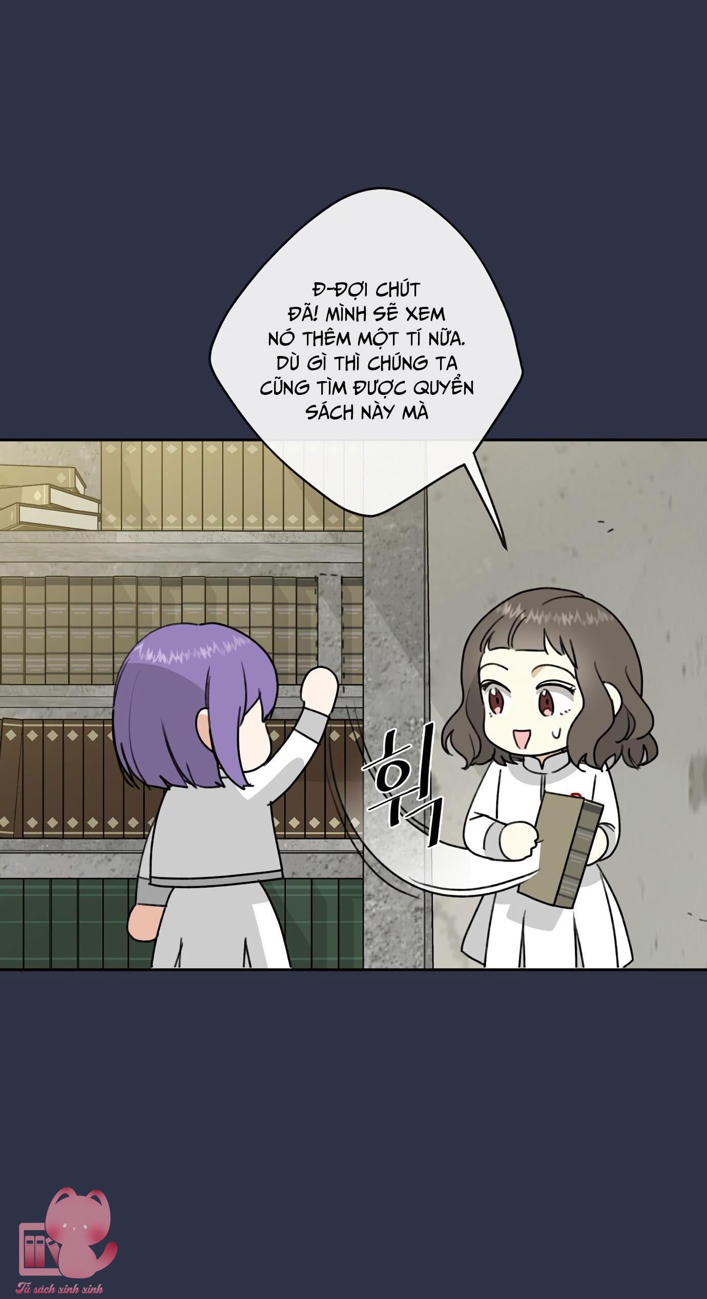 (hybe - le sserafim) crimson heart chapter 1 51