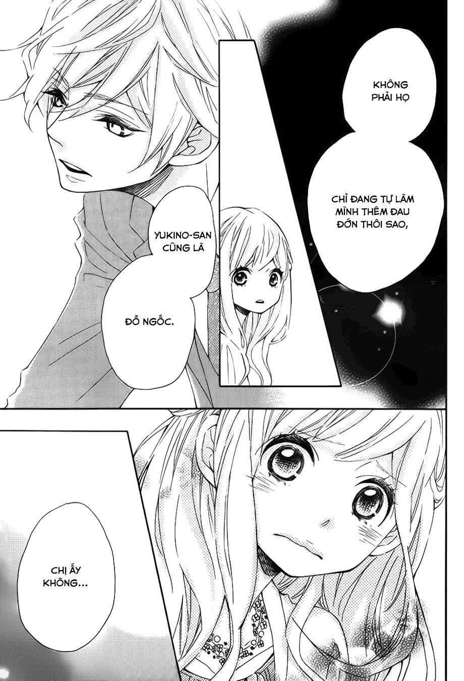 koisuru harinezumi chapter 10 27