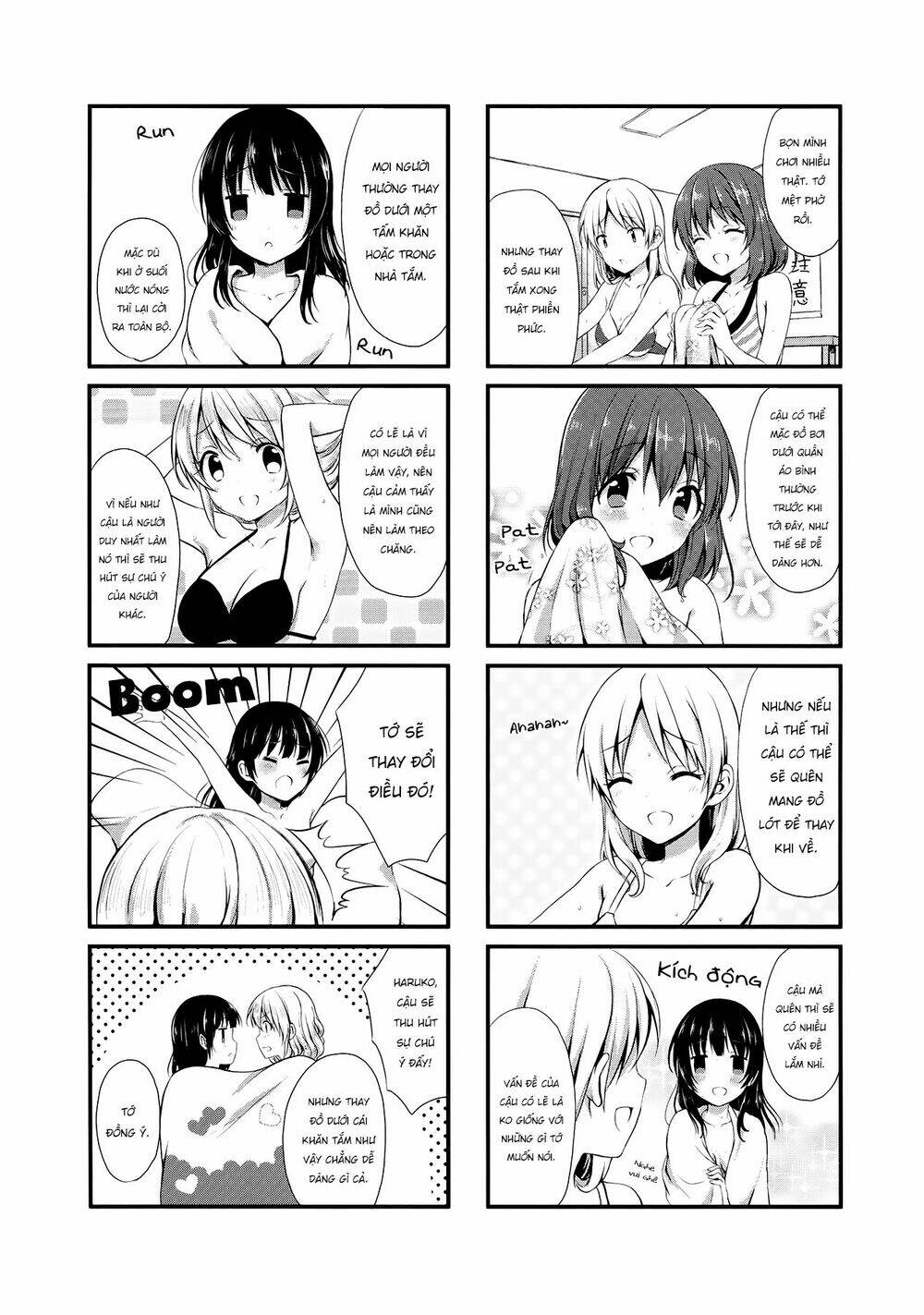 swap-swap chapter 7 8