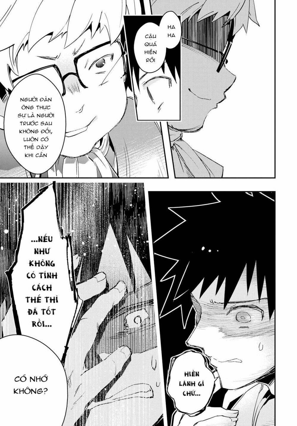 tin-so - my ex machina is in your hands chapter 4 20