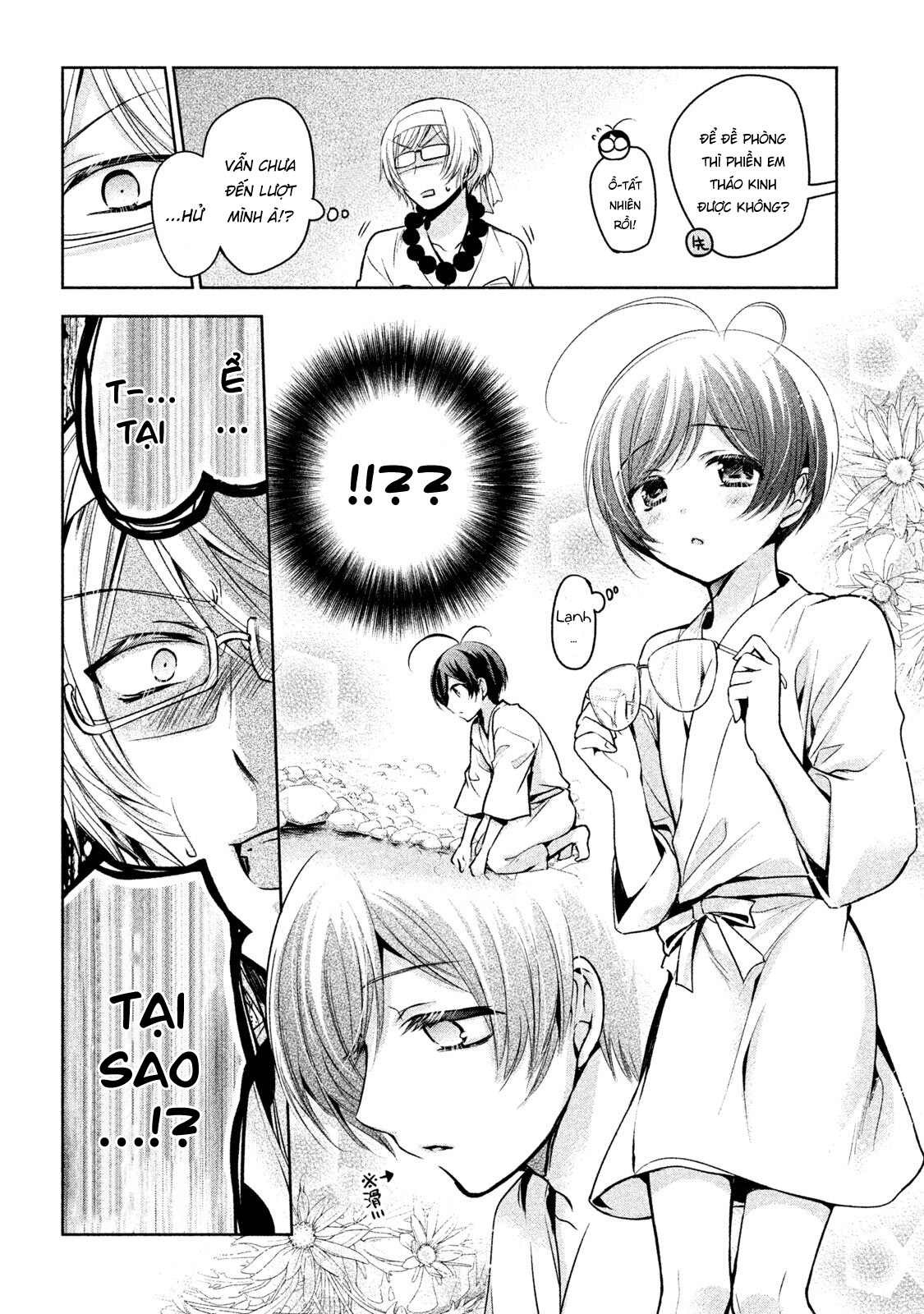 amachin wa jishou chapter 19 13