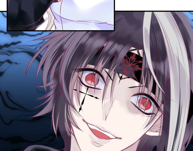 thiên thần sa ngã chapter 4 53