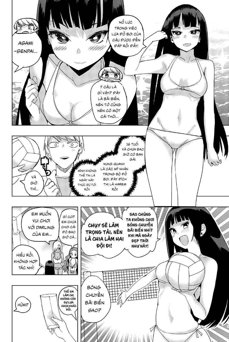 Houkago No Goumon Shoujo Chapter 43: Bóng chuyền 'ngực' trên biển ♡ - Trang 5